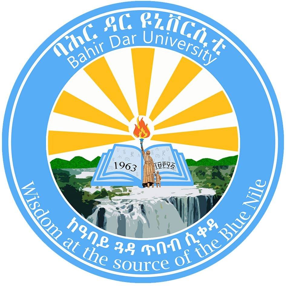 Bahirdar University